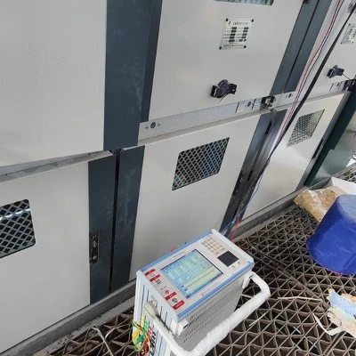 relay test relay test